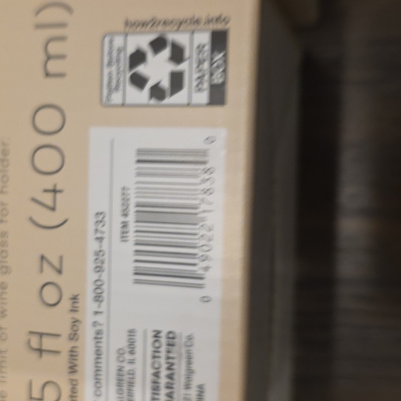 2Pk Bath Wine Holder - Picture 2 of 3